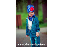 ���. 013, 570 ���.