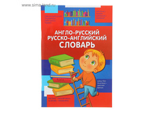 �����-�������, ������-���������� ������� ���.1592409 ���� 50,48 ���, ���.3 ��.jpg