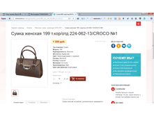 2017-04-07 14-33-26.png