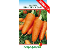 ������� 2461 2� ������� �� �������