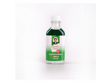 ������ ����������� ��� ���� GREEN OIL, 20 ��.