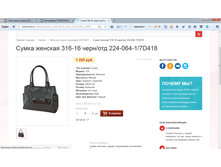 2017-04-07 14-53-12.png