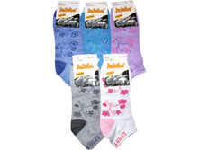 ������� ����� Jujube A008 ������ 13.50 ���