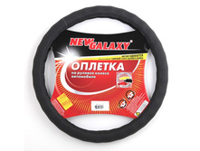 322 ���. - NEW GALAXY ������� ����, ����������� ��������������� ����, ������, ����. (�)