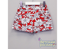 ����� 195�.