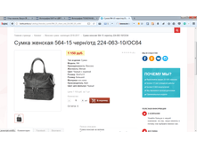 2017-04-07 15-32-55.png