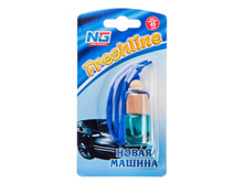 58 ���. - NEW GALAXY ������������ ��������� Freshline ����� ������