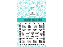 23 ���. - �������� ��� ������� Sa347