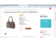 2017-04-07 14-52-03.png