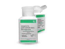 175 ���. - �������� ��� ������ ���� ��� ������� � ���������� � ��������� � "DeLakrua" � ��������� 240 ��