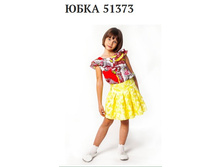 ���� ���� ������ �� ����.���� ���� 128, 350�+18%