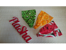 ���. 638, 180 ���.