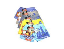 ������� ����� COOL KID W7201 S ��� ��������� 37.50 ���