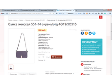 2017-04-07 15-29-15.png