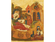 ����� ��������� ��������� ���������� - 1028 ������