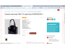 2017-04-07 14-59-13.png