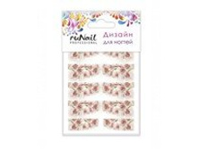 42 ���. - �������-������ ���. 3270