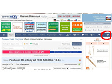 Snap 2017.04.05 19.28.58 022.JPG