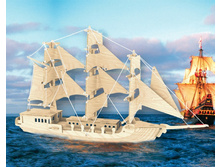 ��� �049 �������� - 319,13 ���