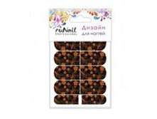 42 ���. - �������-������ ���. 3268