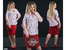 ������ - 15381 1521,60 ��� (634 ���)