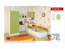 ��������� 3 ���.���.03  8550���.