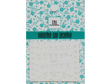 22 ���. - �������� ��� ������� Sa467