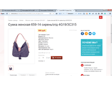 2017-04-07 16-09-32.png