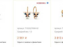 Snap 2017.04.28 20.56.02 017.jpg