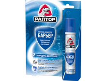 ����*����-������*���� �� ��������� ����*��-209�+%