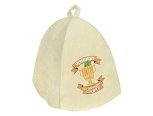 ����� ������ ���������� "������� �� ������� ������" �����; 21 �� × 27 �� × 21 ��; ����; � ����� 250 ��. ���.: 892882 126.50���.