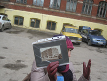 ����� ����������, ��� 175