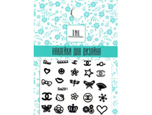 22 ���. - �������� ��� ������� Sa291