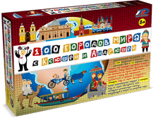 100 ������� ����, 8+