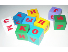 ������ ������.jpg