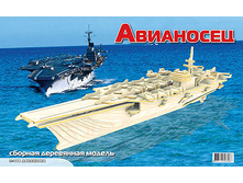 ��� �048 ��������� - 398,91 ���