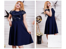 ������ ��� ������ ��� "�������" LSA4670(03424) ���� 1920