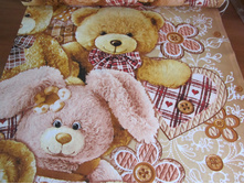 ������� ������ ���� 150 ��