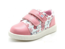 860� 27-32 �������������: �+� �������: 7244-8 �������: ���� � ������� ������������ �������� �������� �������	�.�. �������� ����������	����������� ����