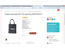 2017-04-07 15-27-07.png