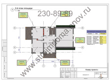 ������� ������� ��������-5.jpg