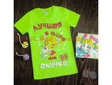 �������� SW FTB 325 115�.