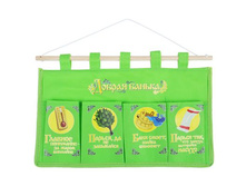 �������� ������ �� 4 ��������� "������ ������" �����; 20 �� × 34,5 �� × 0,1 ��; ��������; � ����� 510 ��. ���.: 1062432 108.90���.