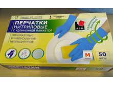 �������� ���������� 25 ���/��. - 339 ���.