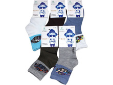 ������� ����� ��� C9096-5 15-20 ������ 14 ���