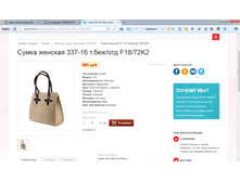 2017-04-07 14-54-32.png