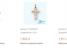 Snap 2017.04.05 18.59.58 016.jpg