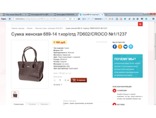 2017-04-07 16-41-52.png