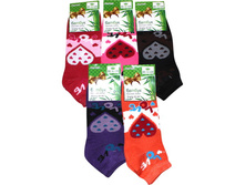 ������� ����� BUBAH B-8679-3 ������ 13.50 ���