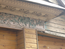 ����� ����������, ��� 213